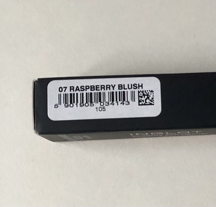 Konturówka do ust Inglot Cremy Soft Lipliner  07