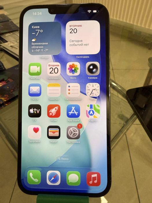 Iphone 13 Pro  Max на 512 гб Магазин Гарантія