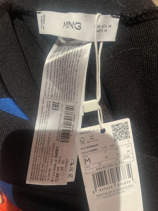 Брюки женские MANGO, розмір М