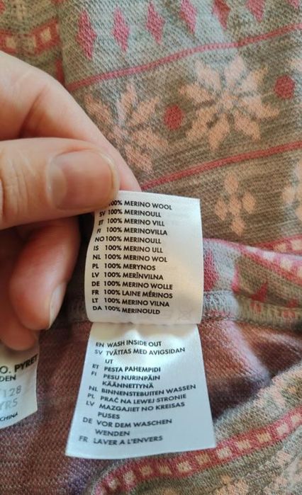 Термобілизна Polarn O. Pyret, 100% меринос, 116–128, стан ідеальний