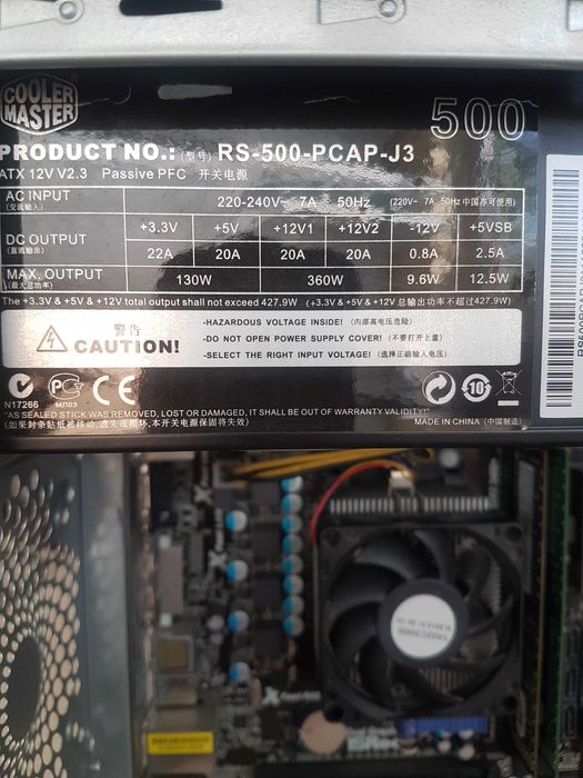 Компютер, системный блок, AMD A10 5800K 4ядра, ОЗУ 6Gb, HDD 1TB