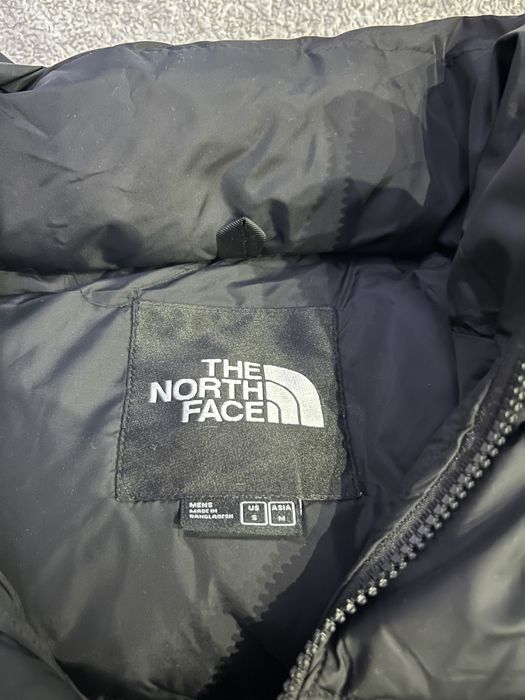 Kamizelka the north face