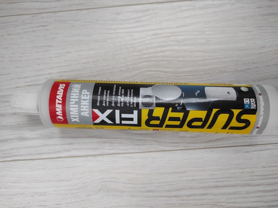 Хімічний анкер для будівельних робіт