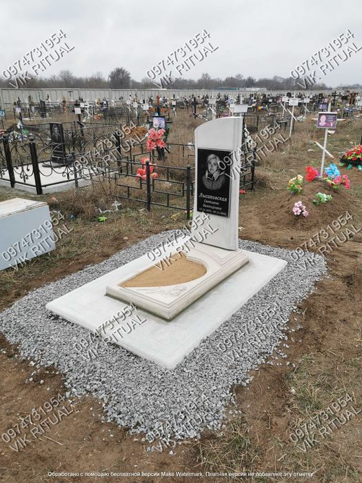 Памятники бетонные