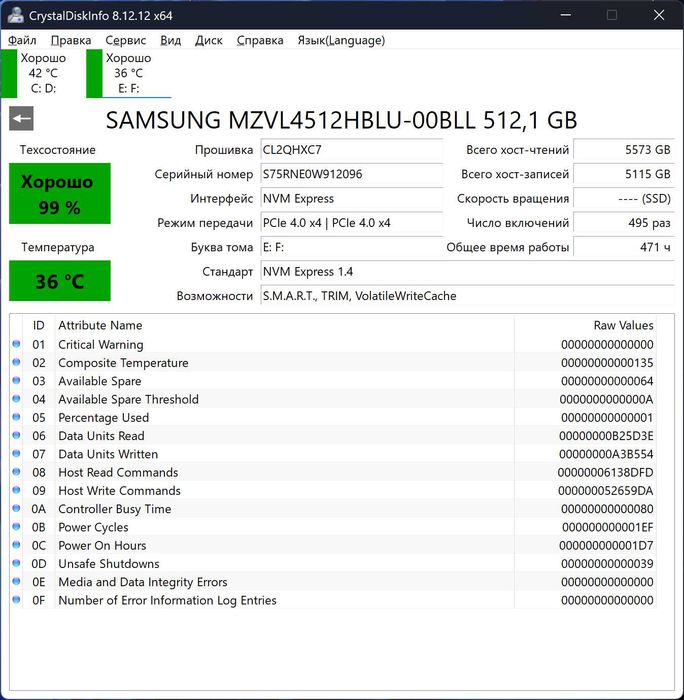 100% SSD 512 Gb Samsung PM9B1 M2 Nvme