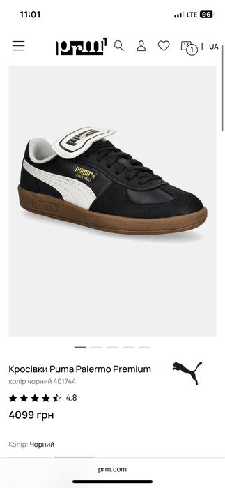 Оригінальні Puma palermo premium 38 і 41р