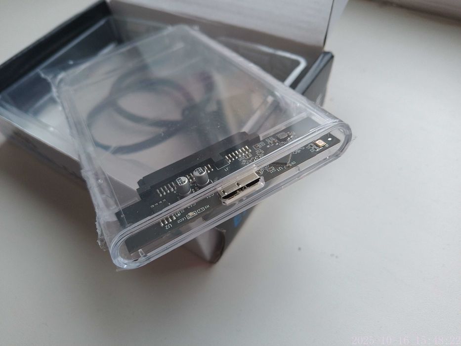 Внешний карман кейс USB 3.0 для дисков 2.5"