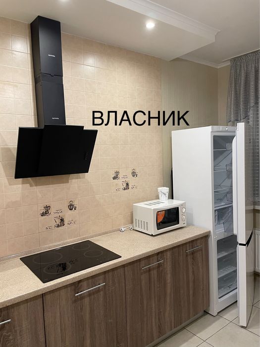Є інвертор. Позняки. Драгоманова 2-А. Від власника.
