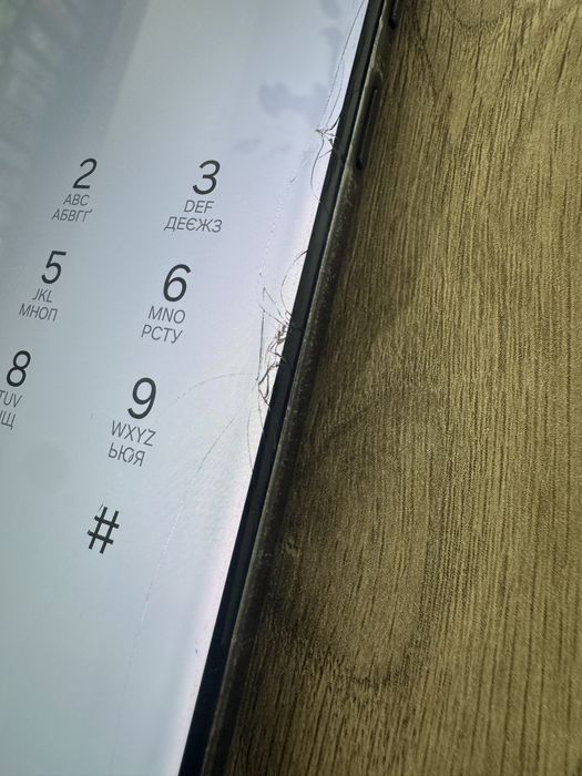 Екран Samsung s23 Ultra