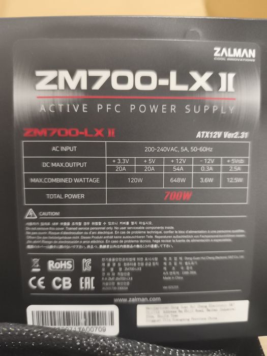 Блок живлення zalman zm700-LX2 700W