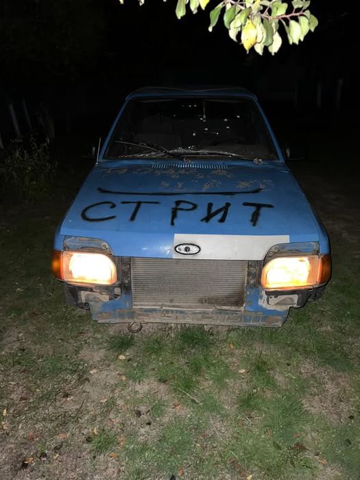 Форд ескорт с документами