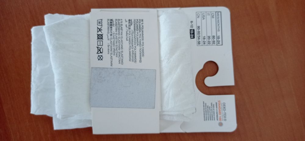 Rajstopy cienkie w motylki rozmiar 80-92