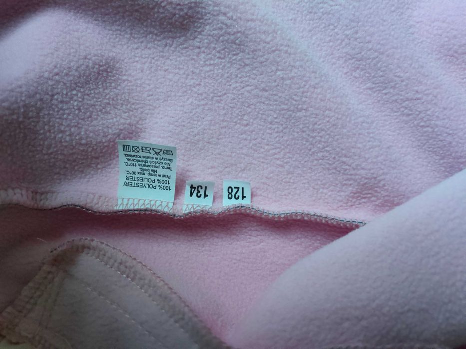 Kamizelka r. 140/146