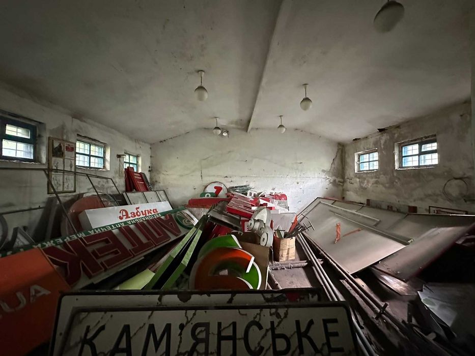 ПРОДАЖ комерційного приміщення, р-н ДМК