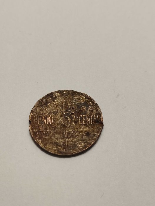 Litwa 5 centów 1925r.