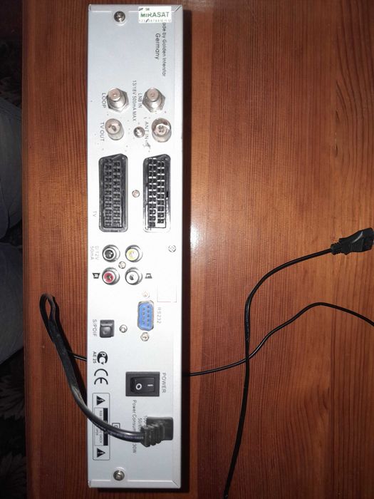 Спутниковый тюнер BigSat BSG6500LUX