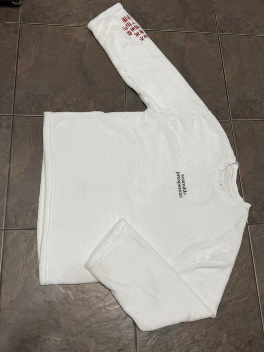 Лонг неформ плюш zxc tadow