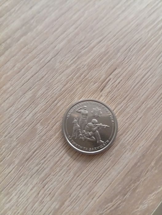 Колекційна монета