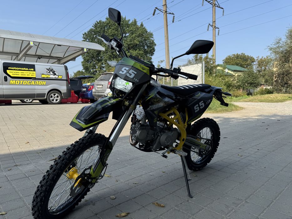 NEW GEON ZUUMAV S5-150 Новинка 2025 Року Кредит Доставка