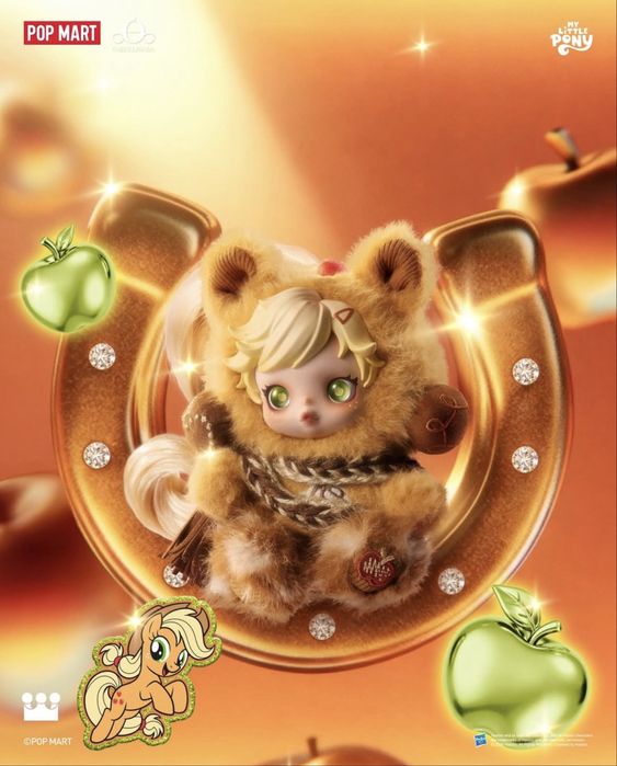 Skullpanda x My Little Pony Popmart