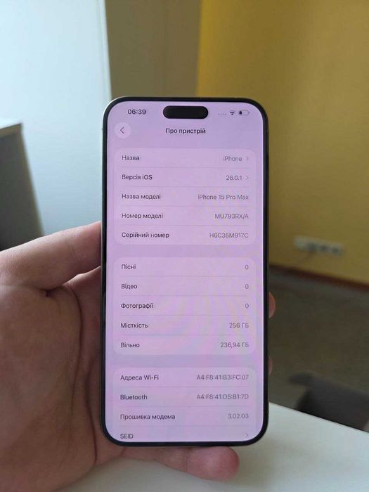 Apple iPhone 15 Pro Max 256 Айфон 15 Про Макс 87% гарантія 1 Рік Sim Neverlock Оплата частинами без %