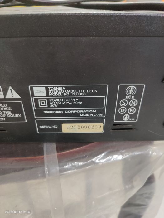 Toshiba Stereo Cassette Deck