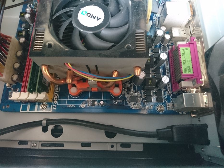 Komputer obudowa bez dysku