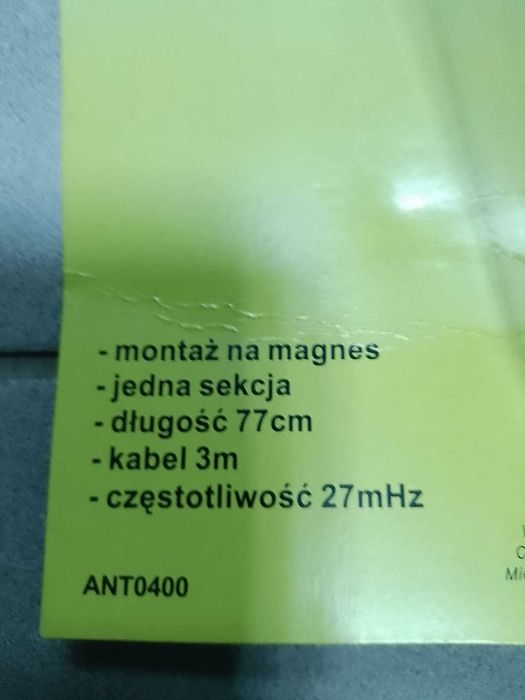 родам антену CB для радіостанцій на магніті