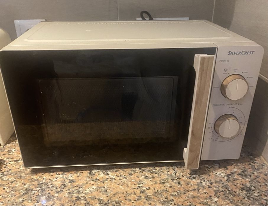 Microondas  beje