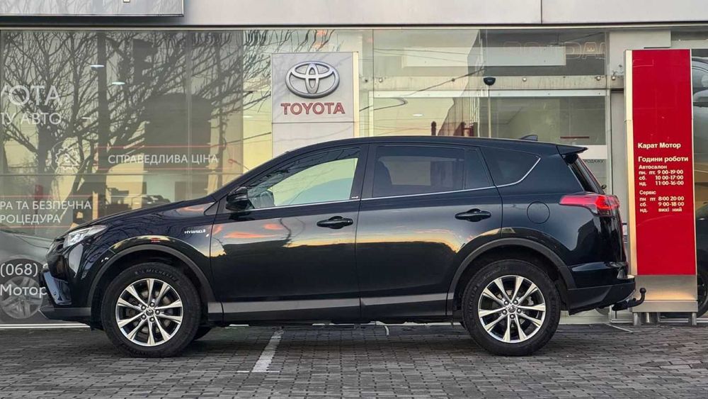 Toyota RAV4 2017 2.5 E-CVT Hybrid (197 к.с.) 2WD • Dynamic