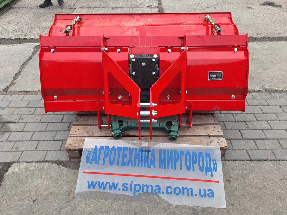 Миргород грунтофреза 1,4м почвофреза з карданом