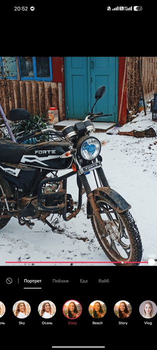 Альфа-форте 125сс, "FT125-2"