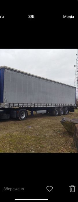 Причіп кроне штора