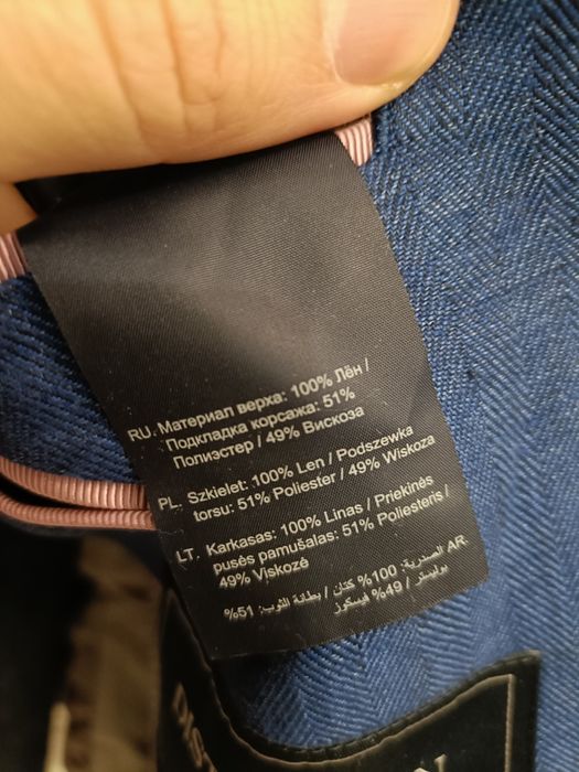 Лляний піджак McGregor