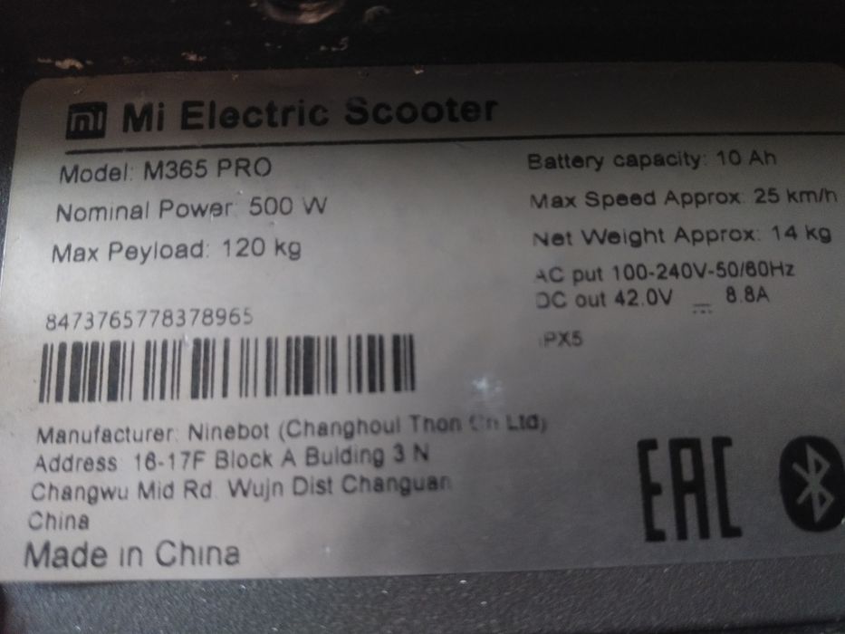Електросамокат Mi Electric Scooter M365 PRO 500W 15A/h 2024г