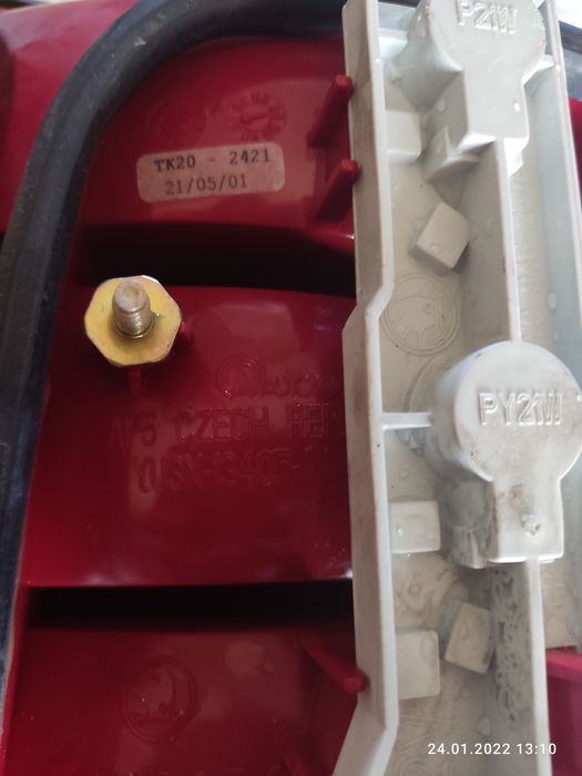 Задні фонарі шкода