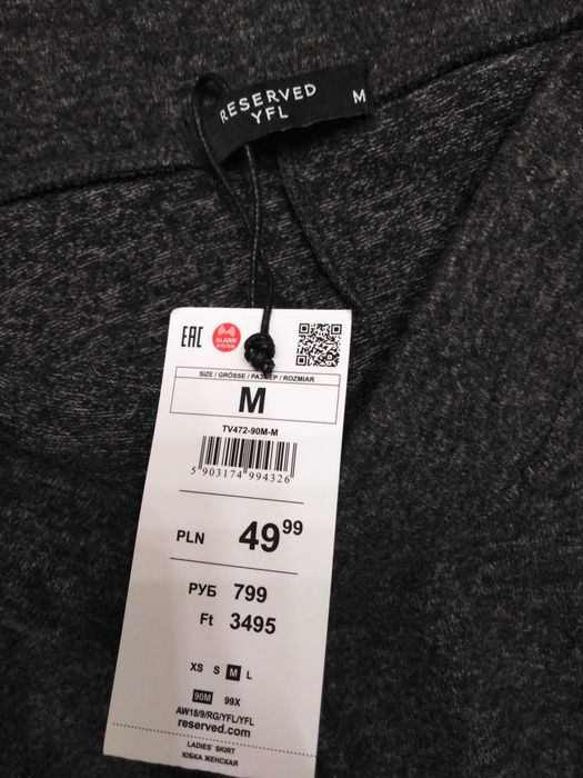 Reserved spódnica NOWA