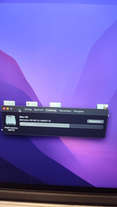 MacBook a1398 - 15 дюймів, ssd 512, i7, 16gb ОЗУ. Шикарний ноут