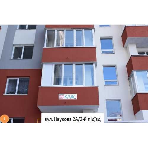 Засклити балкон з Вікна Клас – комфорт та стиль у вашій оселі!