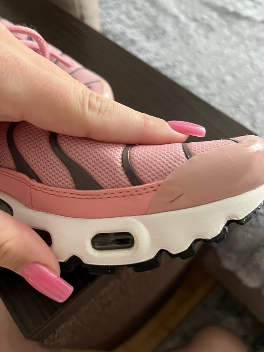 Nike Air Max Plus