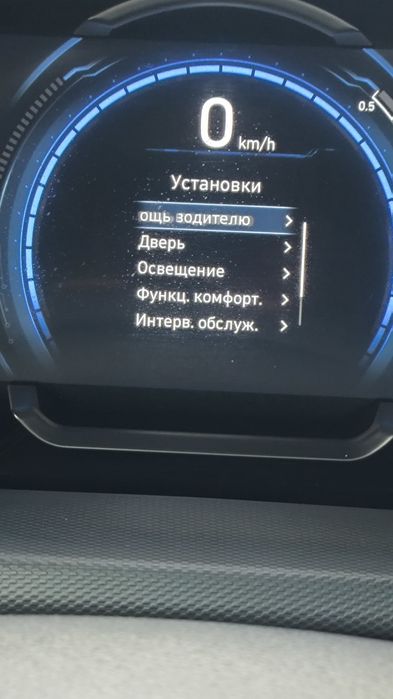 Hyundai ionic 38кВт premium
