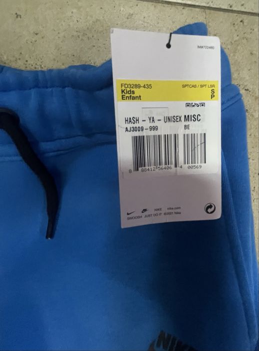 Nike Tech Fleece шорти