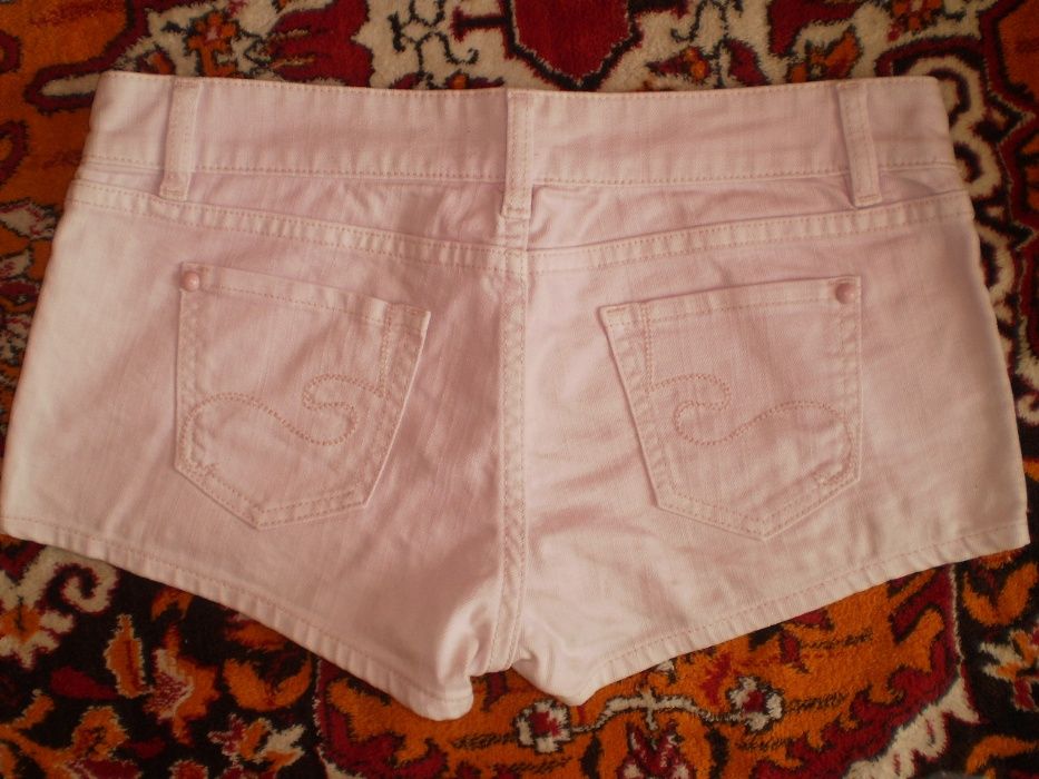 nowe spodenki Reserved