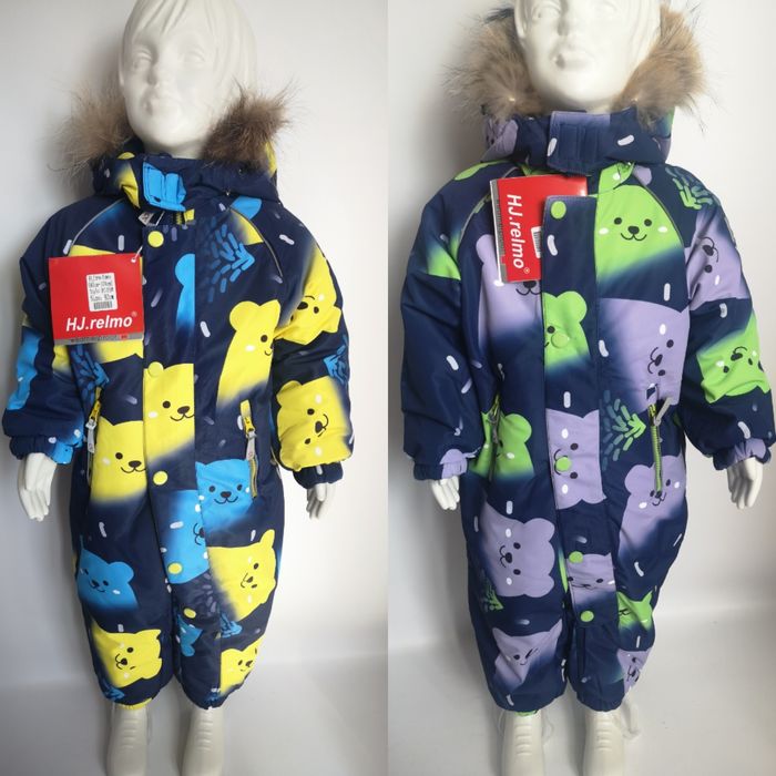 Мембранний теплий зимовий комбінезон Jie Reimo 80, 86, 92, 98, 104