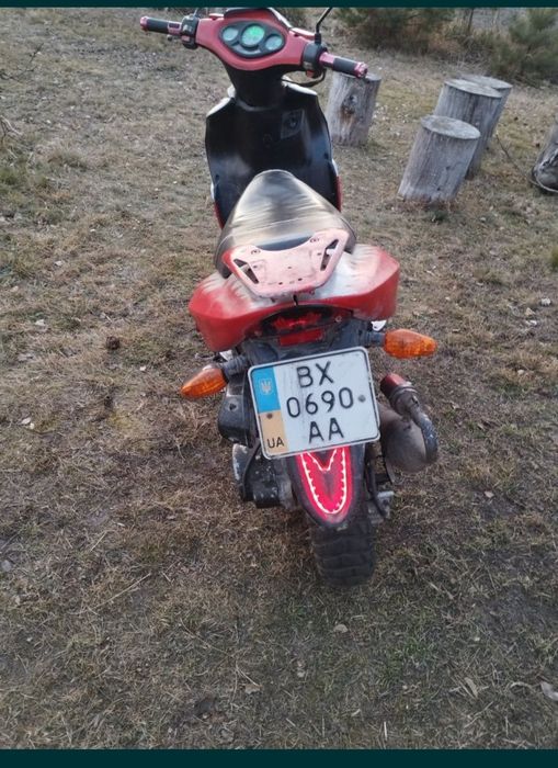 китайський вайпер 150кб