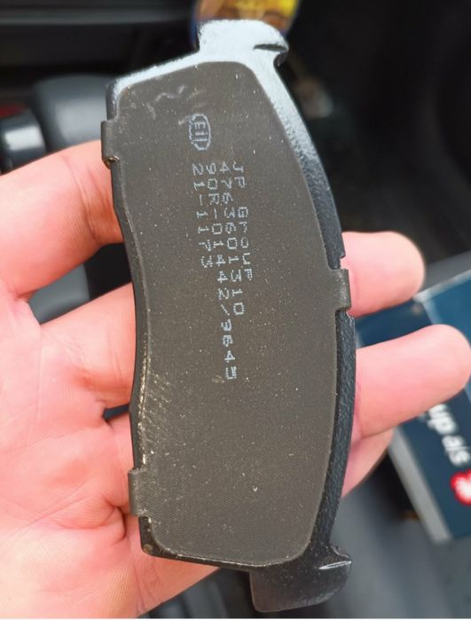 Комплект дискових гальмівних колодок Suzuki