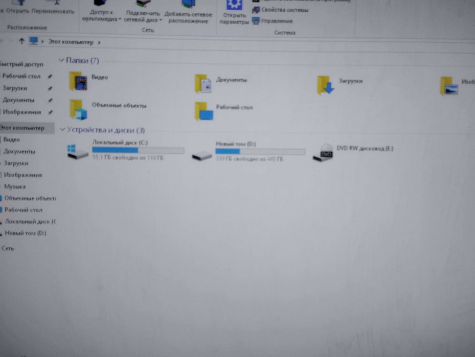 Продам компьютер