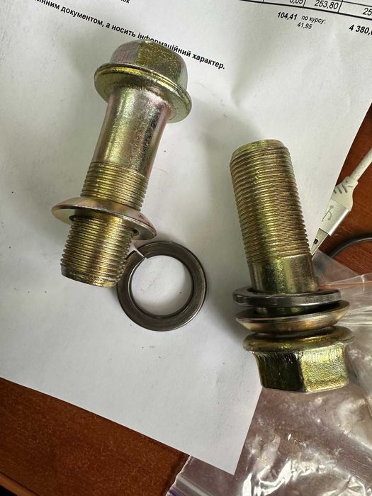 Крепёж Ьолт с шайбой Ступичный  МТЗ