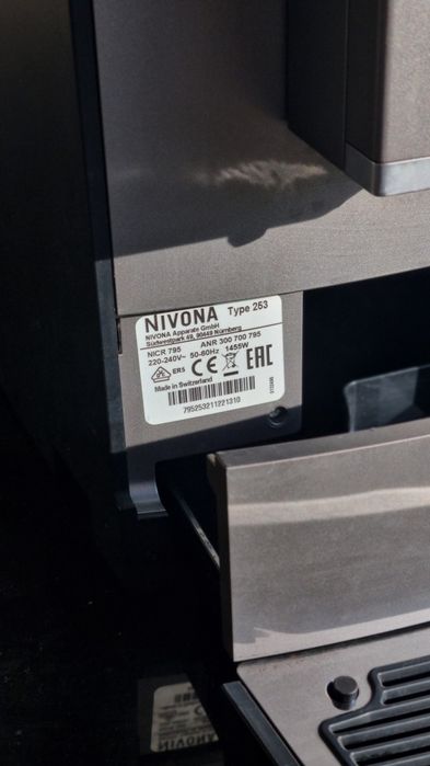 Кавоварка  Nivona Nicr 795