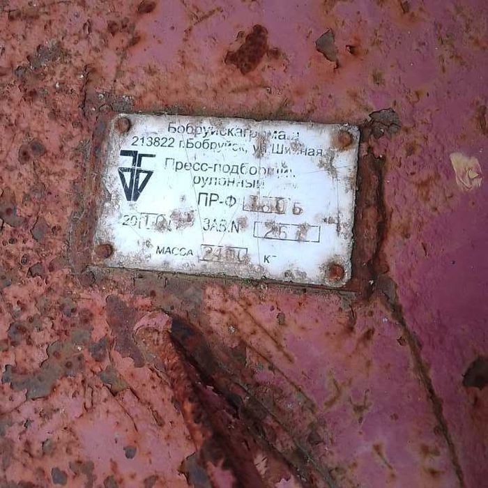 Продається Прес-підборщик ПРФ-180